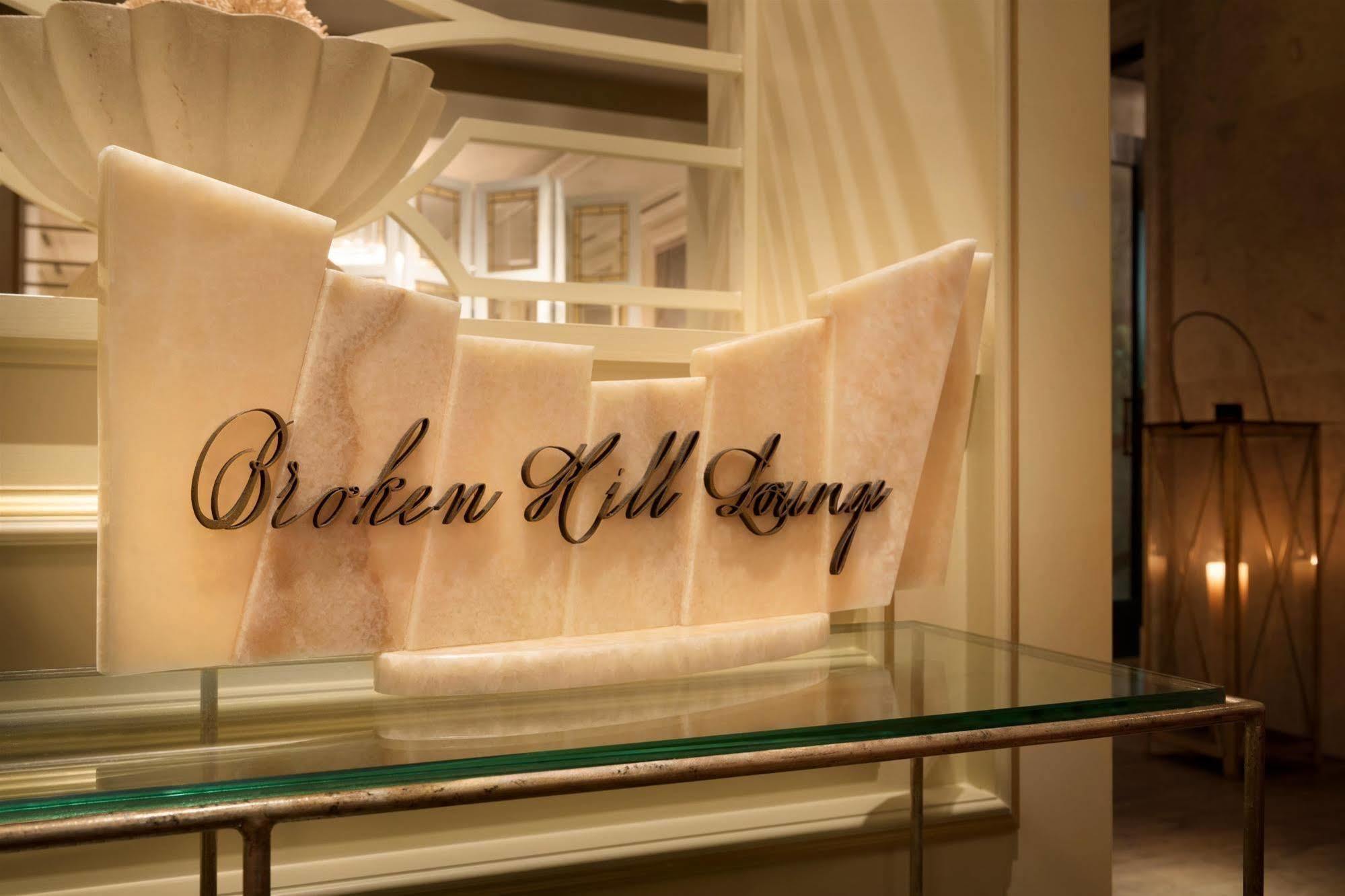 The H Hotel Midland Bagian luar foto